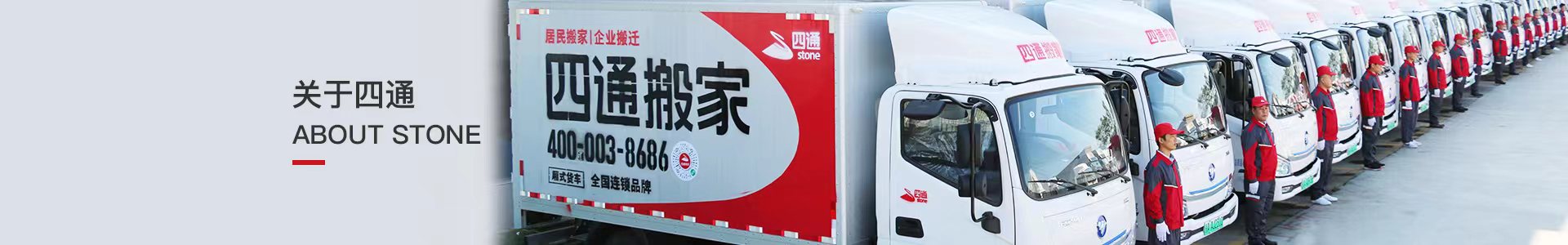 云顶国际服官网
